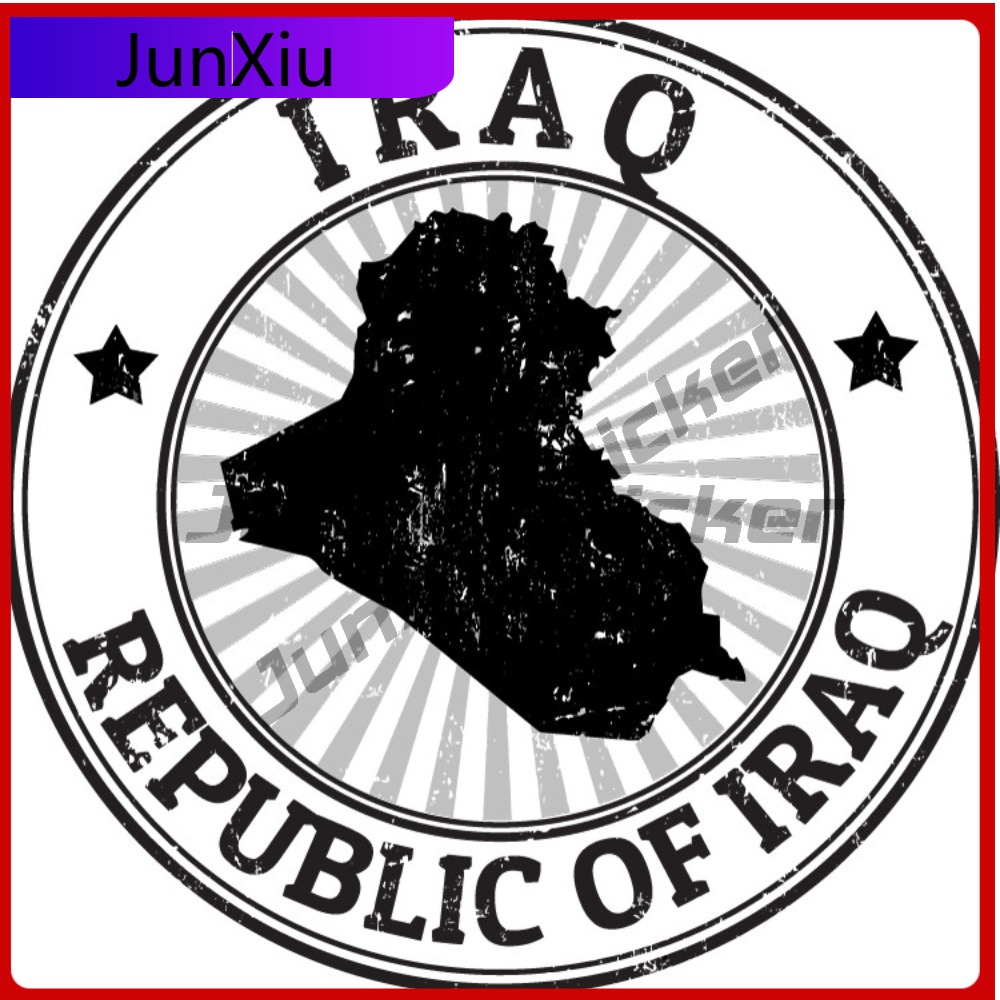 Laptop Accessories Best - Iraq Round Car Anime Best Gift