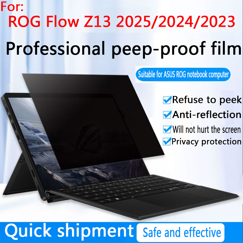 For ASUS ROG Flow Z13 2025/202 - огляд і ціна Laptop Accessories Protector