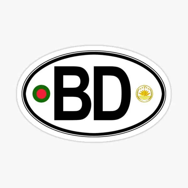 Bangladesh BD Flag Map Badge C - огляд і ціна Laptop Accessories Bd