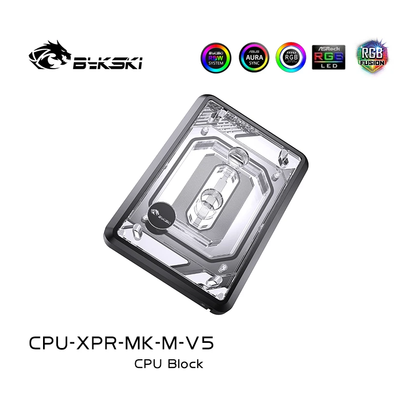 Bykski CPU Block Use for INTEL - огляд і ціна Amd Cpu Ryzen 9