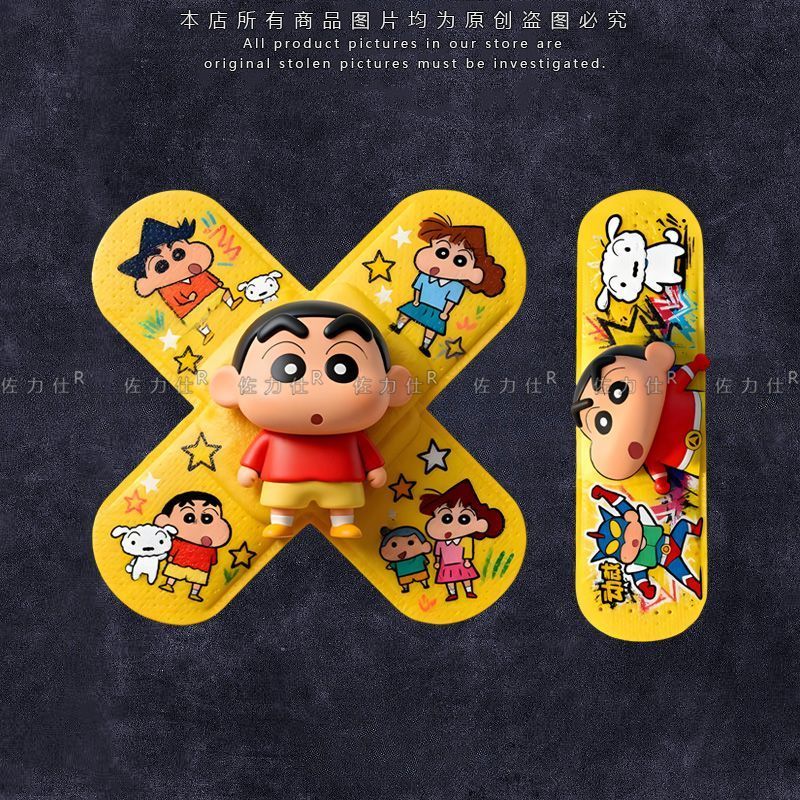 Crayon Shin-chan Band-Aid Cart - огляд і ціна Laptop Accessories Aesthetic
