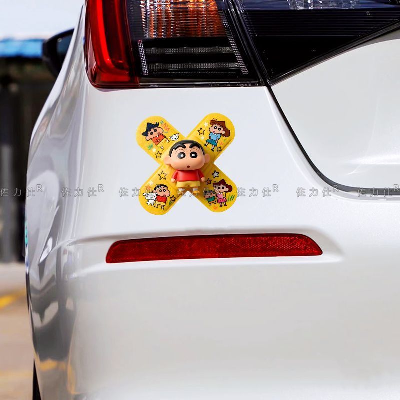 Crayon Shin-chan Band-Aid Cart - огляд і ціна Laptop Accessories Aesthetic