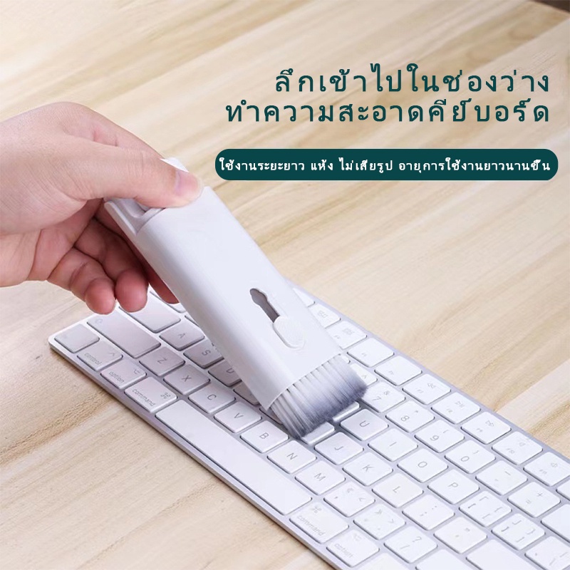 7-in-1 Electronic Cleaning Pen - огляд і ціна Laptop Accessories All Gadgets